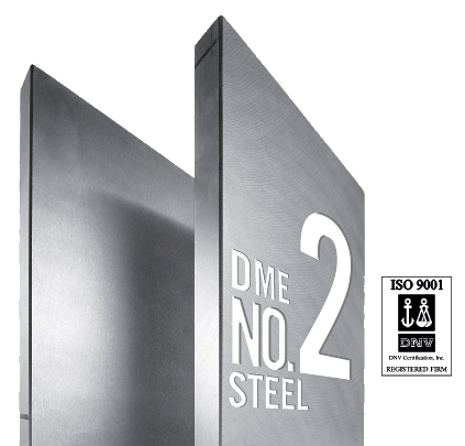 dme-no2-steel-plate